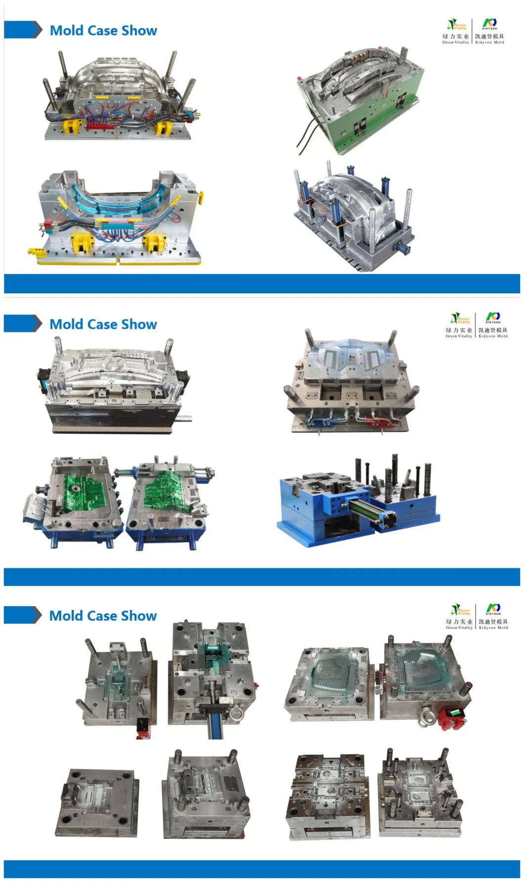 Customized Plastic Injection Mould Factory/Supplier/Manufacturer/OEM/Auto Parts